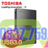 Hình ảnh của TOSHIBA CANVIO SLIM II 1TB USB 3.0 Liên hệ, Picture 1